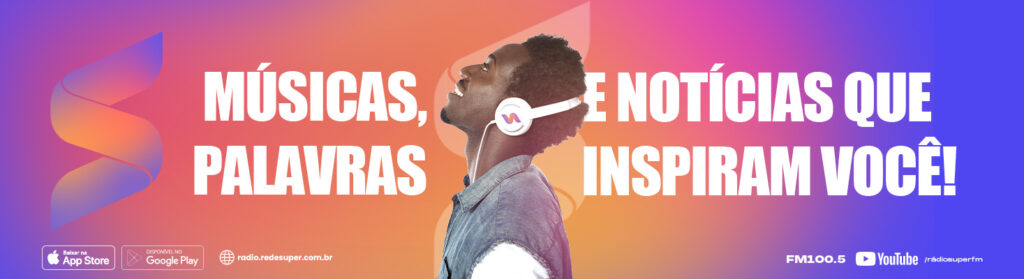 Banner 1